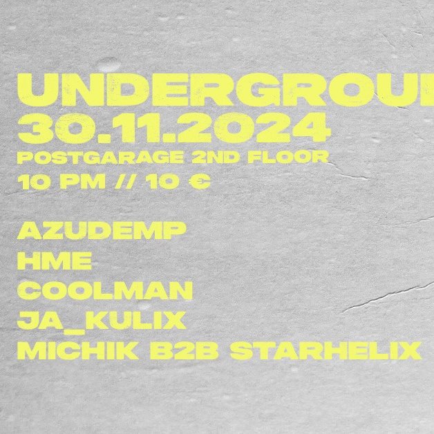 20241130_gu