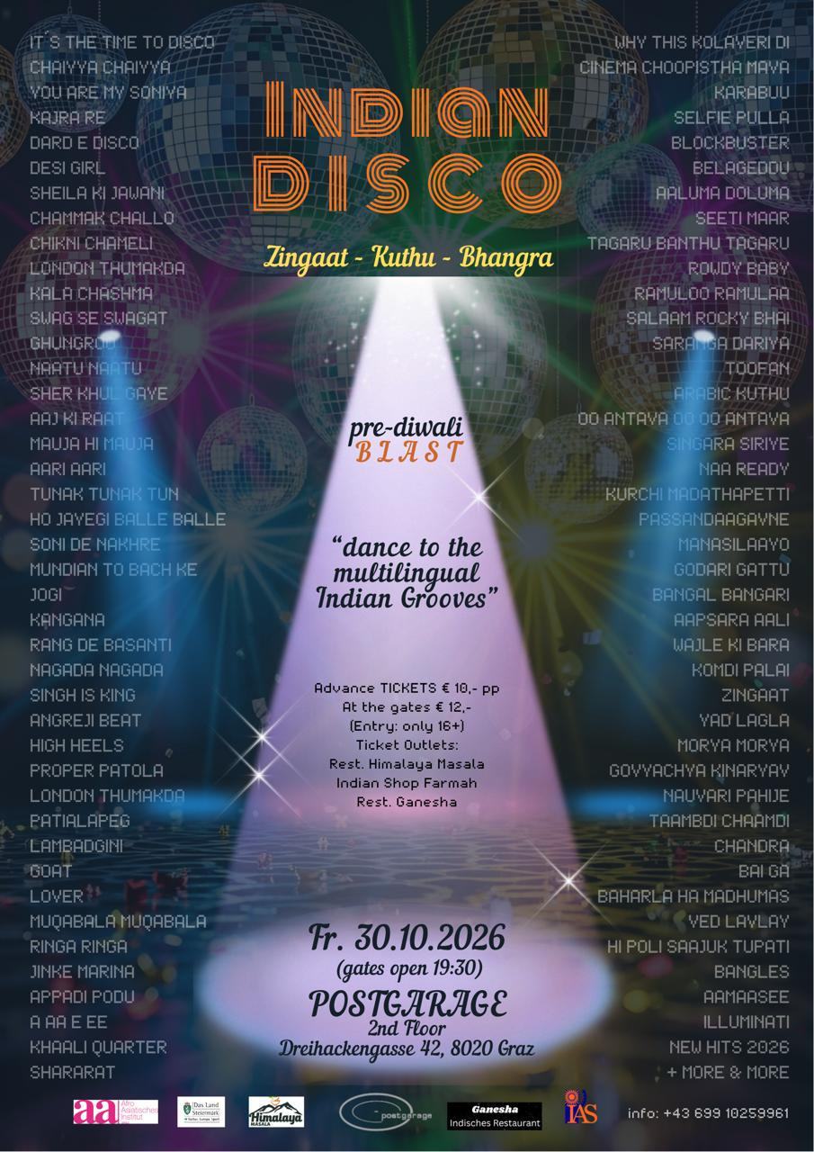 Indian Disco